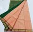 SALEM SILK SAREE WITH BLOUSE